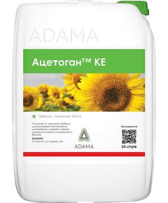 Гербіцид Adama Ацетоган КЕ