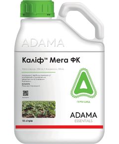 Гербіцид Adama Каліф Мега ФК