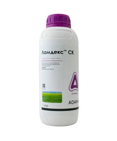 Інсектицид Adama Ламдекс СК