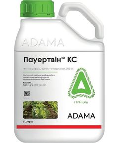 Гербіцид Adama Пауертвін КС