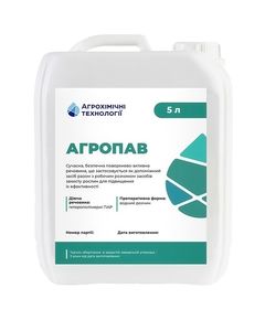 АХТ ад'ювант АгроПАВ