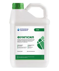 АХТ фунгіцид Фунгісил