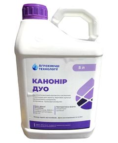 АХТ інсектицид Канонір Дуо