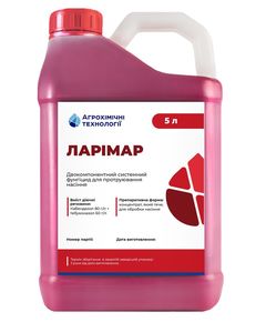 АХТ протруйник Ларімар