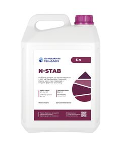 АХТ інгібітор N-stab