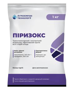 АХТ інсектицид Піризокс