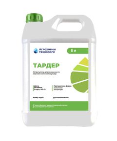 АХТ регулятор роста Тардер