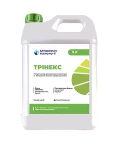 АХТ регулятор роста Тринекс