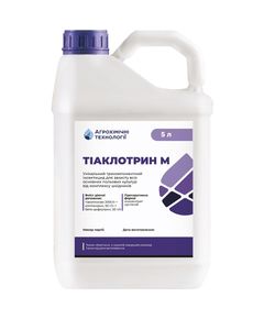 АХТ інсектицид Тіаклотрин-М