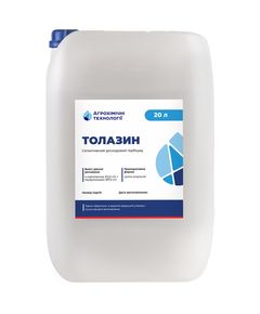 АХТ гербіцид Толазин