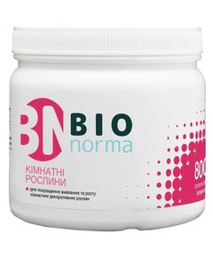 BioNorma біопрепарат Кімнатні рослини (гранули)