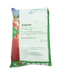 Хімагромаркетинг фунгіцид Ацидан