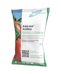 Фунгицид Химагромаркетинг Ацидан