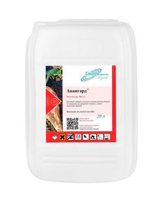 Гербицид Химагромаркетинг Авангард