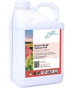 Гербицид Химагромаркетинг Цукрон Профи