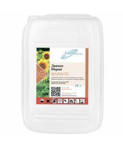 Chimagromarketing desiccant Diquat