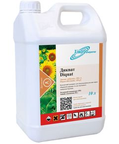 Десикант Химагромаркетинг Дикват