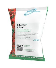 Химагромаркетинг фунгицид Эфатол