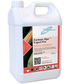 Гербіцид Хімагромаркетинг Експерт Про Гавань +