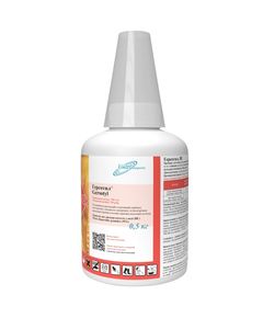 Гербицид Химагромаркетинг Герсотил