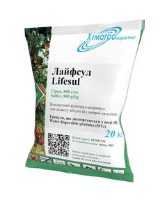 Химагромаркетинг фунгицид Лайфсул
