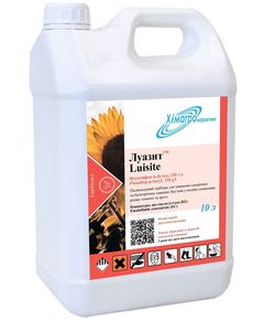 Хімагромаркетинг гербіцид Луазит