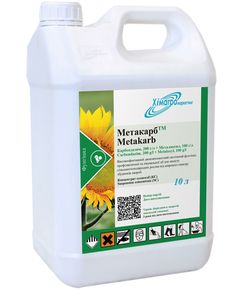 Химагромаркетинг фунгицид Метакарб