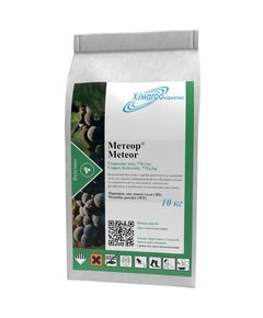 Chimagromarketing fungicide Meteor
