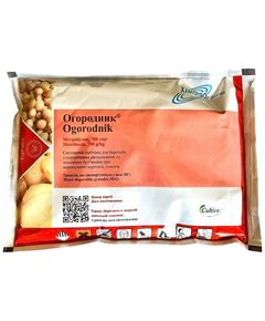 Chimagromarketing herbicide Ogorodnyk