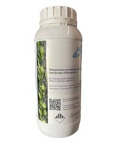 Прилипатель Химагромаркетинг ПАВ Полиамин