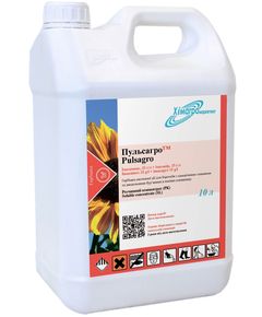 Гербицид Химагромаркетинг Пульсагро