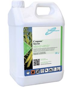 Chimagromarketing crop treatments Styrax