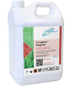 Химагромаркетинг регулятор роста Стопрост
