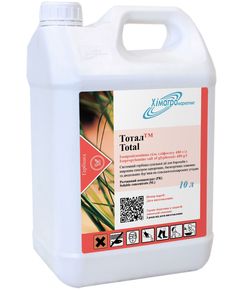 Гербицид Химагромаркетинг Тотал