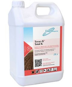 Chimagromarketing herbicide Total K