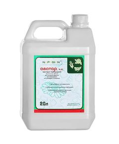 Нопосон гербицид Аватар