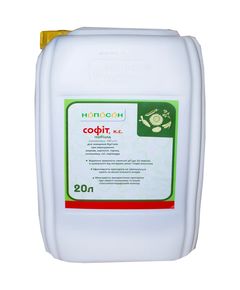 Нопосон гербіцид Cофіт