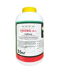 Нопосон гербицид Гроза