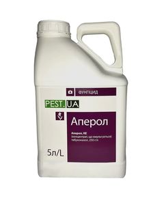 Pest.Ua фунгицид Аперол