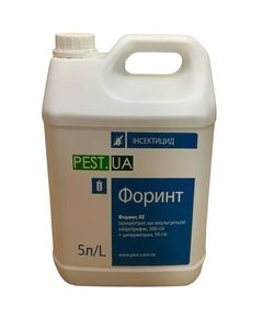 Pest.Ua інсектицид Форинт