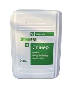 Pest.Ua гербіцид Спінер