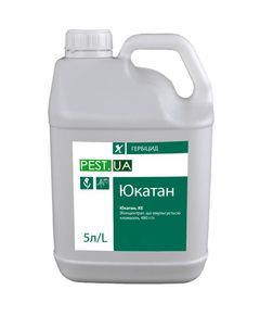 Pest.Ua гербіцид Юкатан