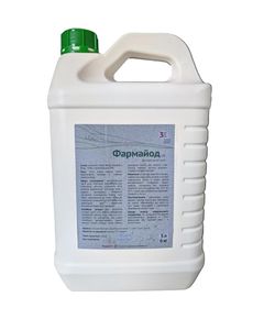 Родонит фунгицид Фармайод