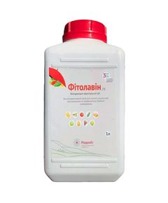 Родоніт фунгіцид Фітолавін