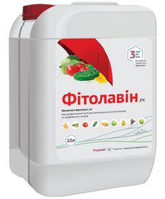 Rhodonite fungicide Phytolavin