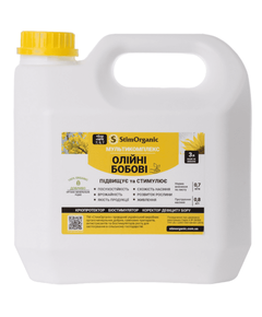 Удобрение фульво-гуминовое с микроэлементами StimOrganic Маслично-бобовые
