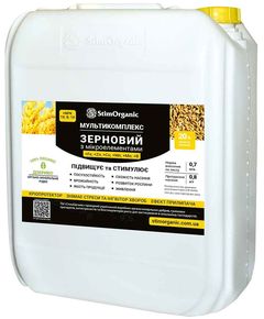 StimOrganic «Зерновой»