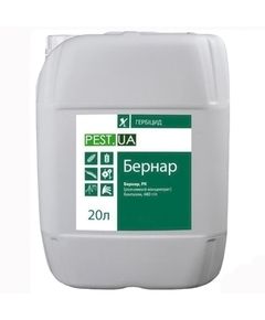 Гербіцид Pest.Ua Бернар