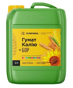 Гумат калію + БОР Галичина