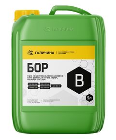 Микроудобрение Галичина Хелат БОР